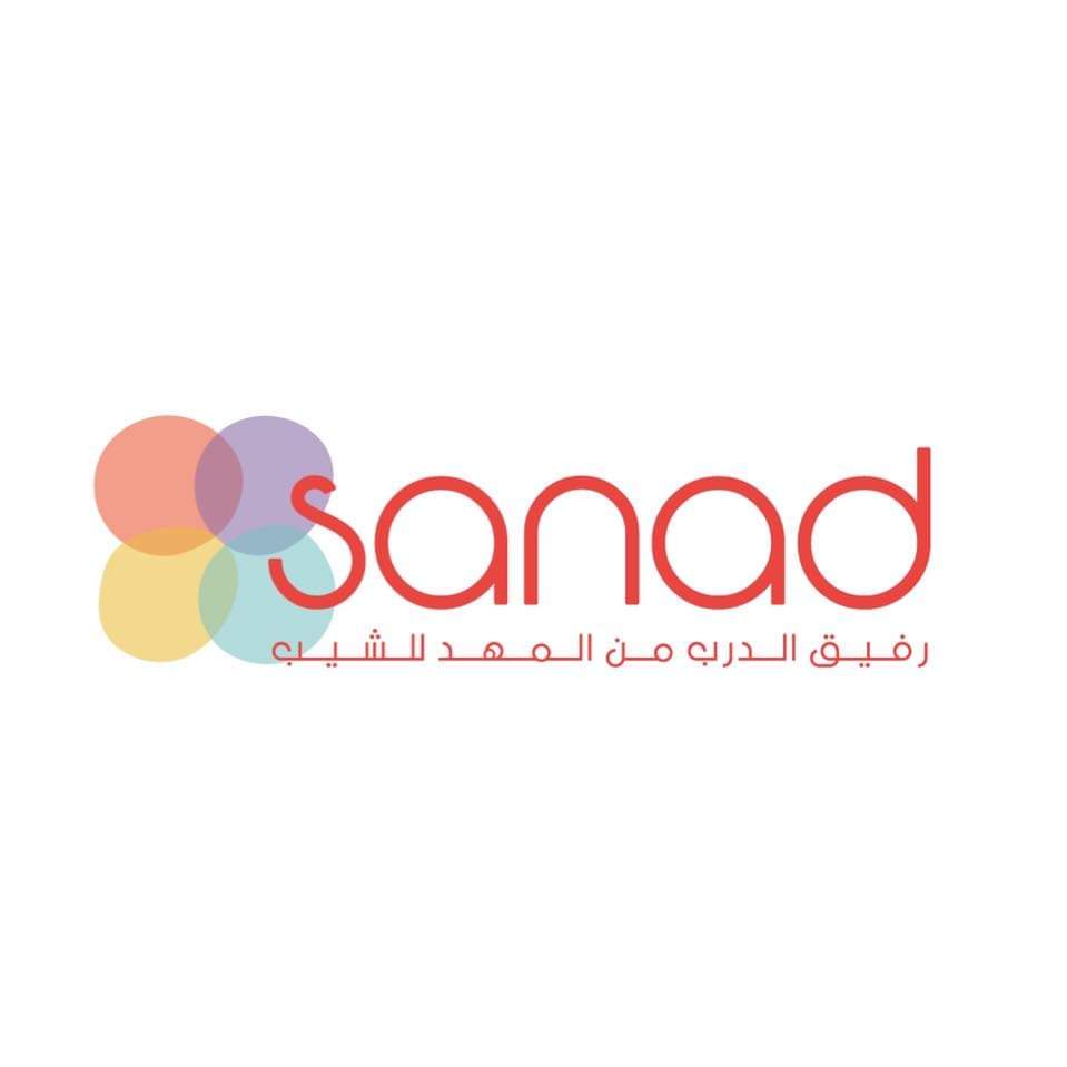 Sanad Center | Sharekkna