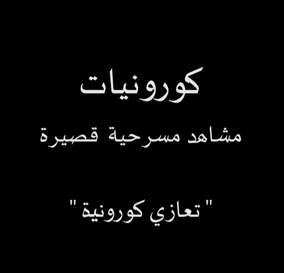 Screenshot 2026-04-13 120704